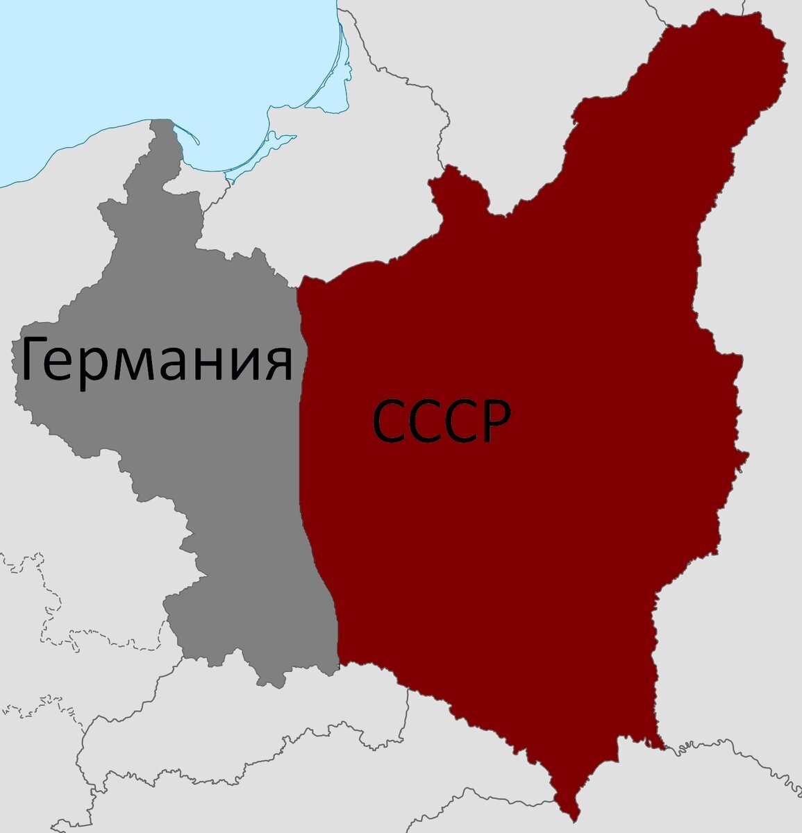 Схема разделения Польши между Третьим Рейхом и СССР