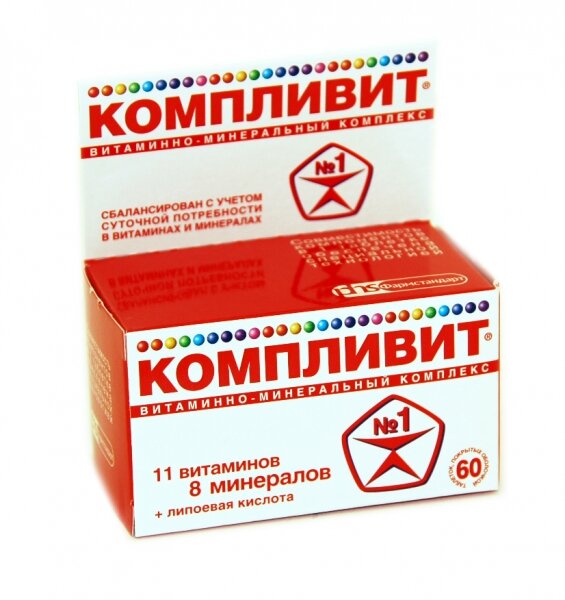 Неплохое Российское решение