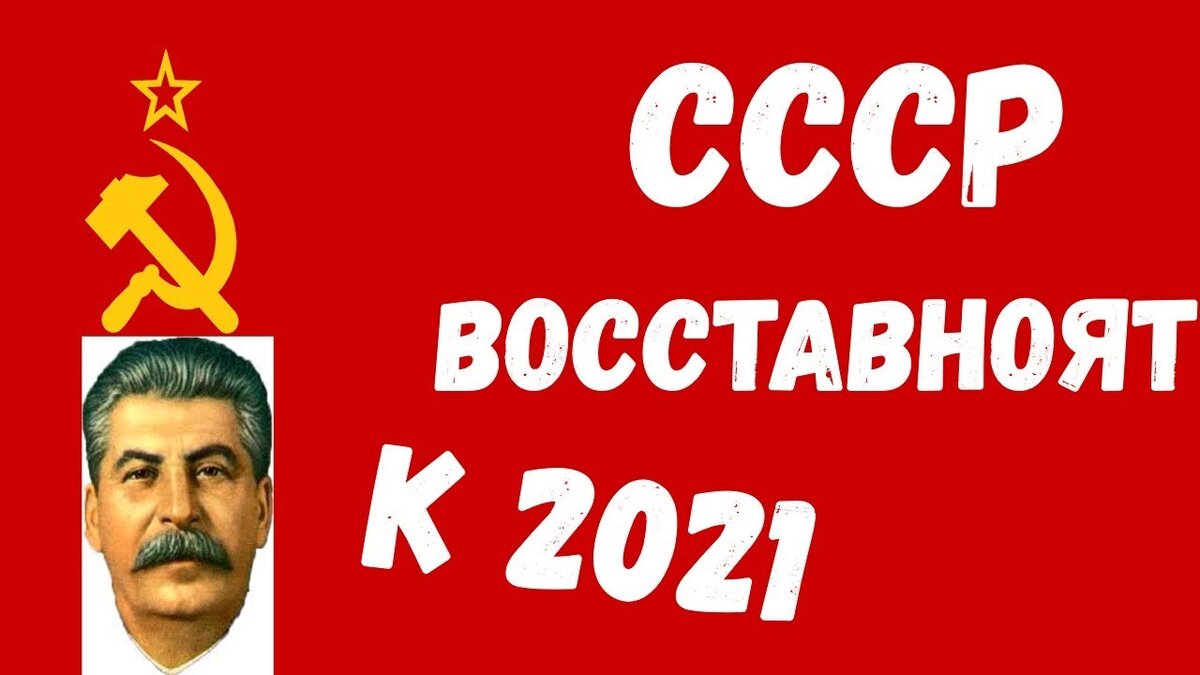 Картинка из этих ваших интернетов