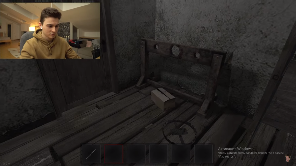 Момент из видео Брайна