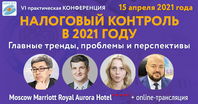 https://www.ruseminar.ru