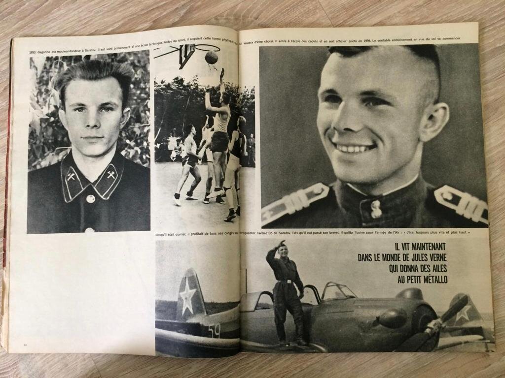 6 апреля гагарин. Гагарина в журналах. И за то что однажды Гагарин совершил свой высокий полет. Журнал высокий полет.