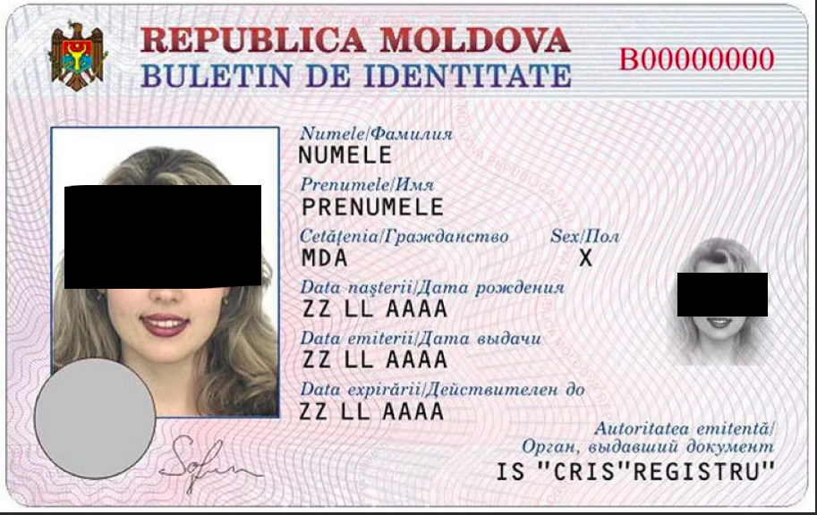 Это не паспорт моей одноклассницы, просто картинка из интернета.