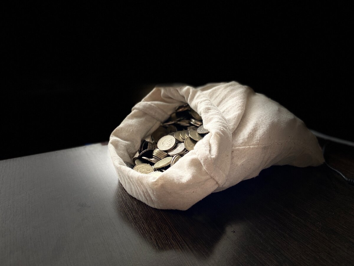 Золотой клад или мешок с мелочью — что выберешь для себя на пенсии? 