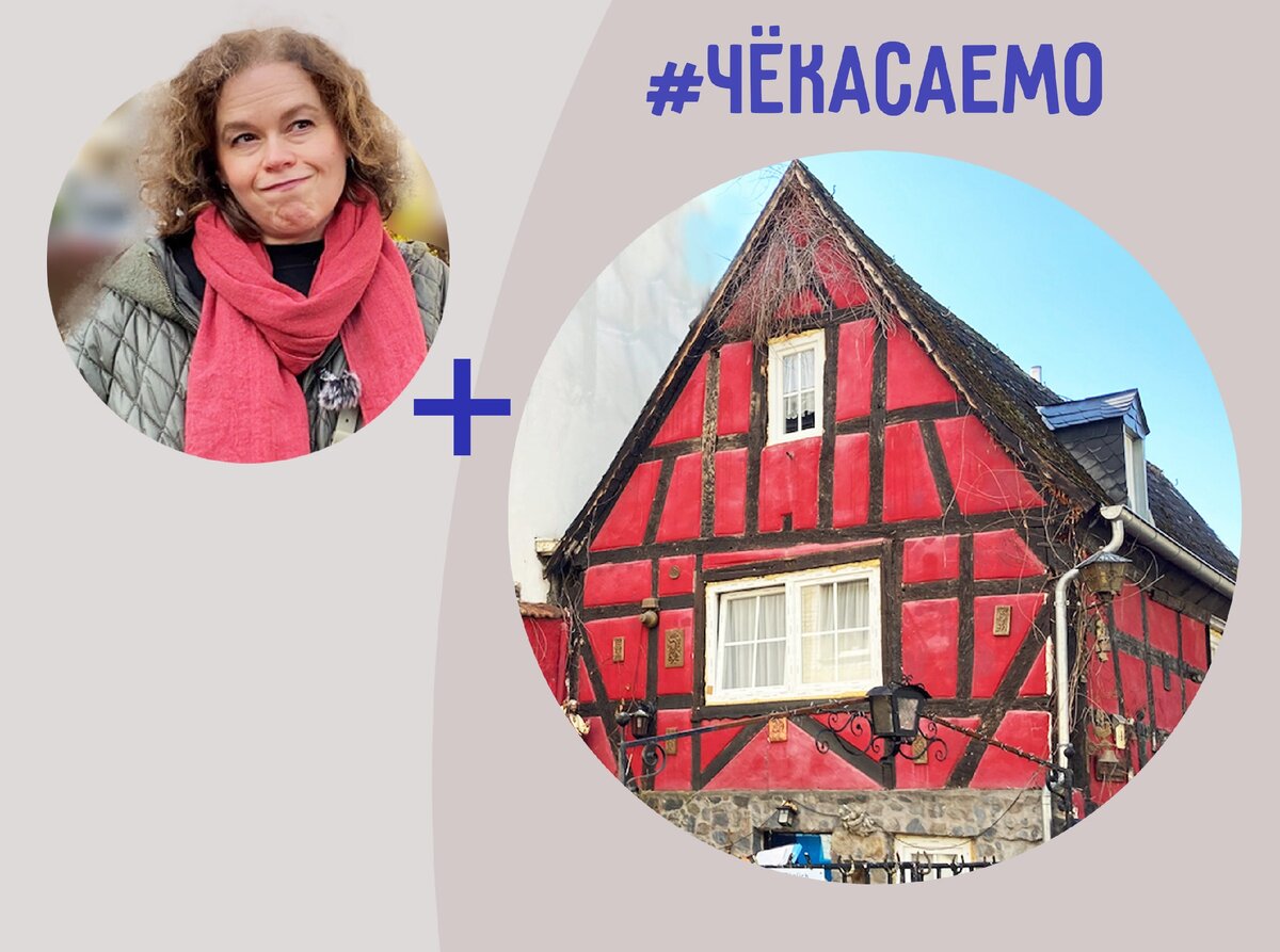 Жилой микрорайон в Германии