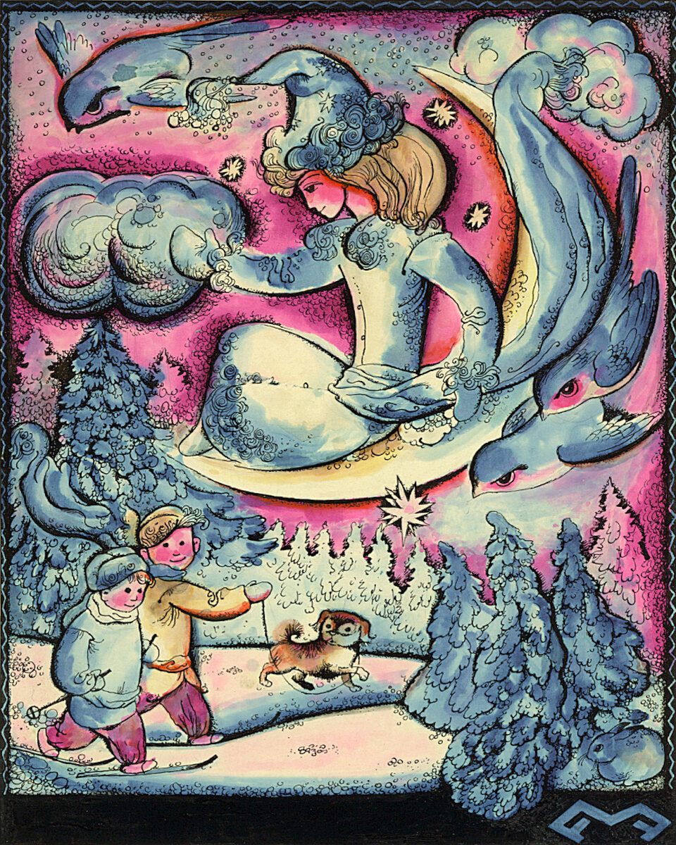 Кăрлач / Январь