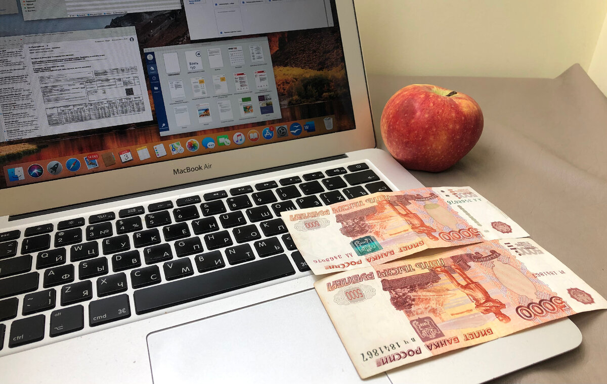 Поставьте лайк, пожалуйста