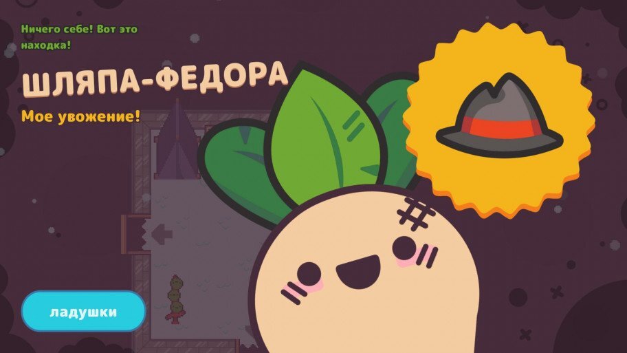 Мемы-мемчики!