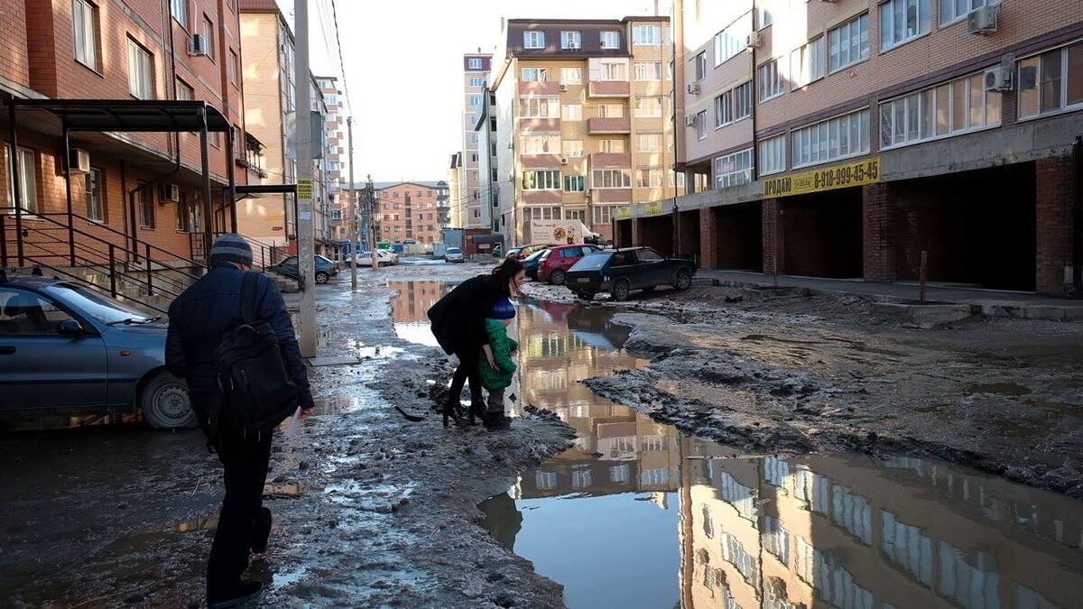 Краснодар шанхай