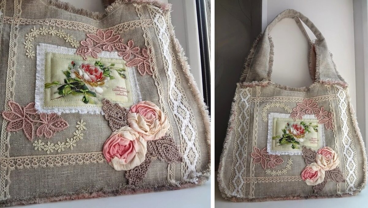 С лохматыми краями