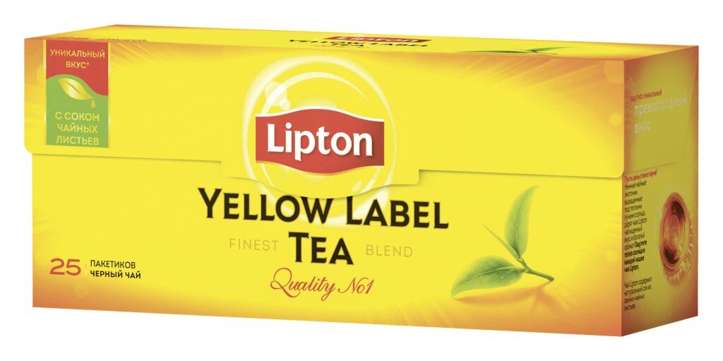 Чай Lipton Label Tea. 