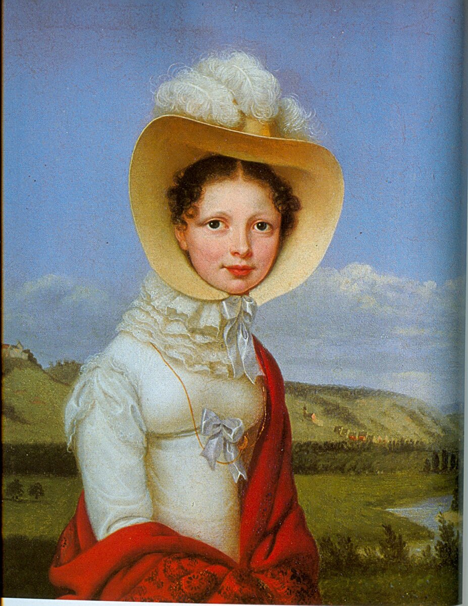 В.к. Екатерина Павловна