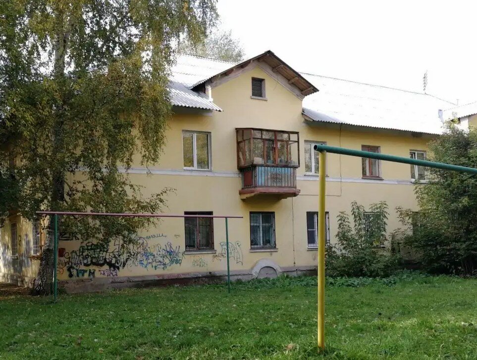 Яндекс картинка