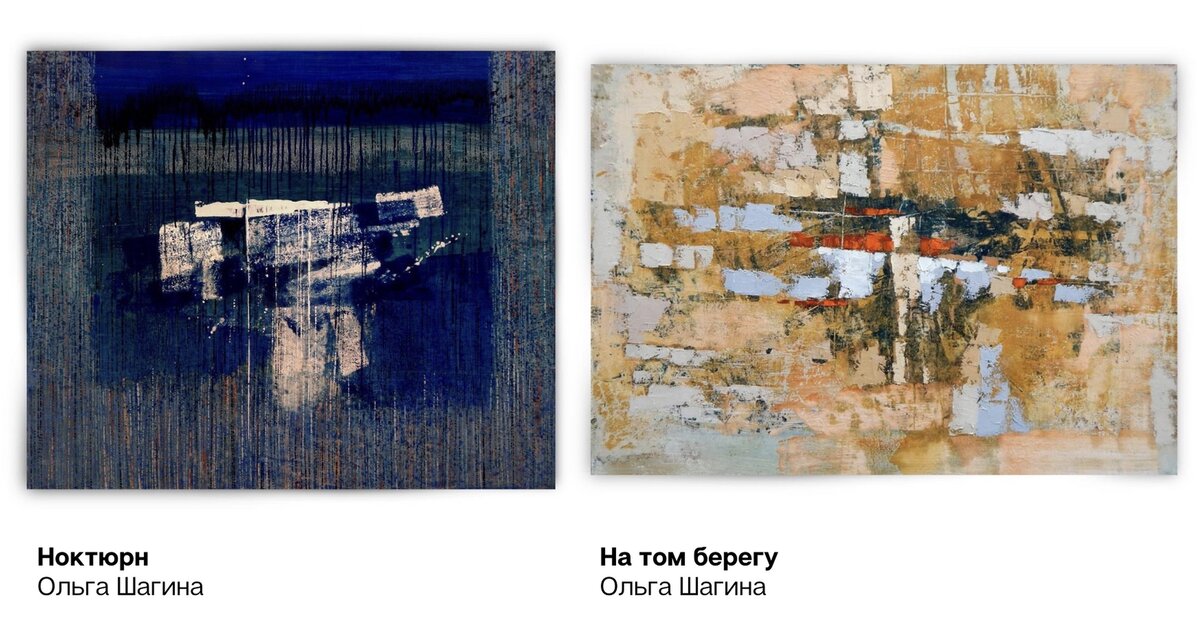 доступно к заказу на RELOFT ART