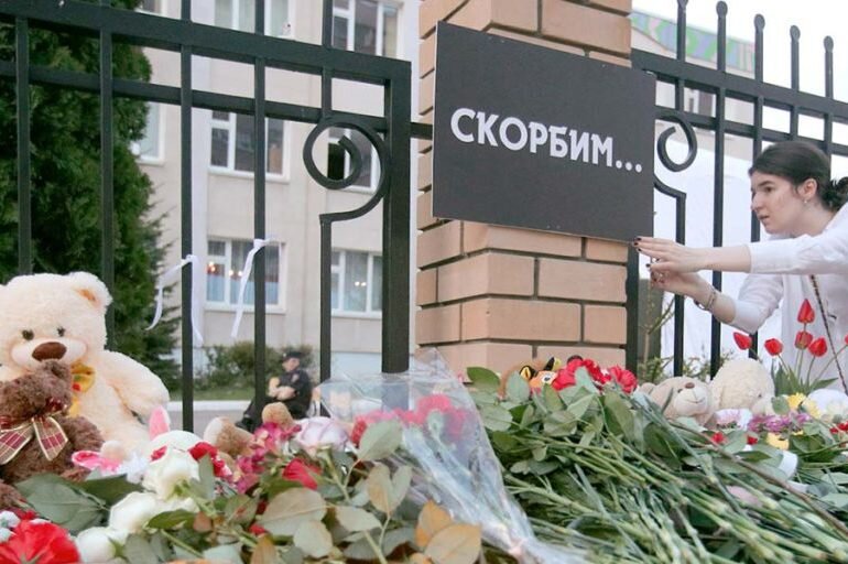 Голос Регионов: Хайп на костях: после трагедии в Казани активизировались «тролли»