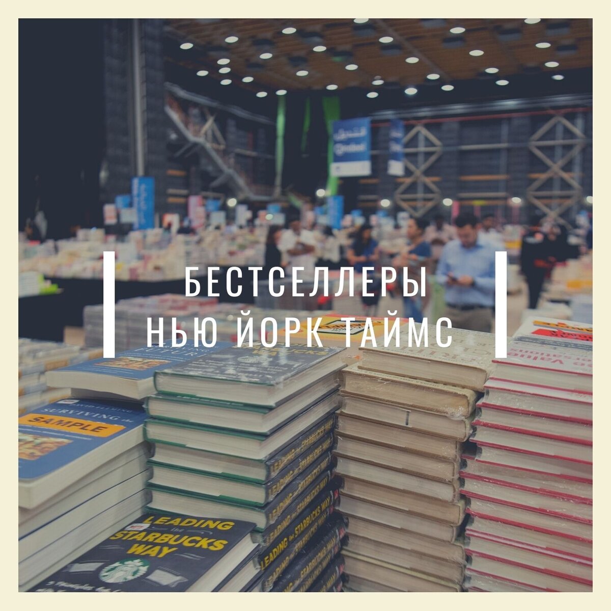  Авторское фото с использованием картинки с https://pixabay.com/ru/
Итак, начнем:) 