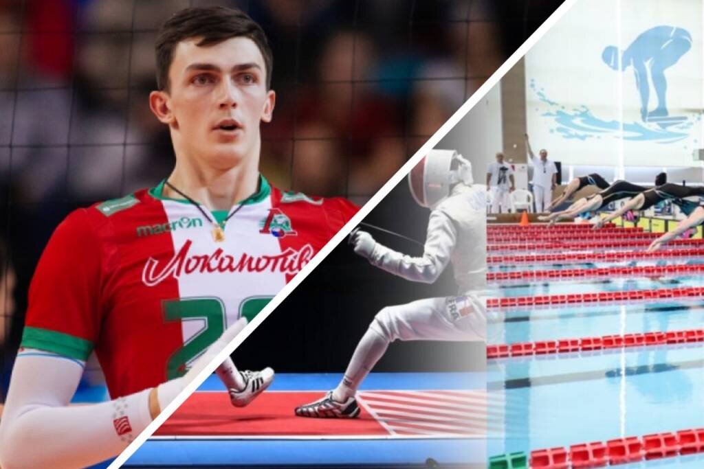 Новосибирские спортсмены на Олимпиаде в Токио