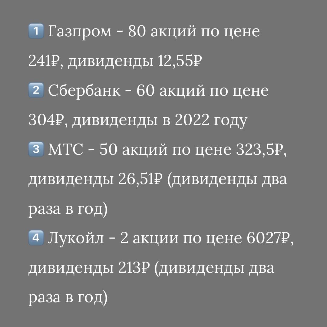 -1-2