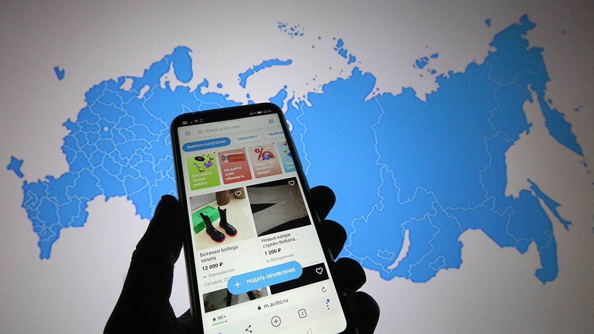 Цифровые платформы в России стимулируют налоговое неравенство, считают в ОЭСР