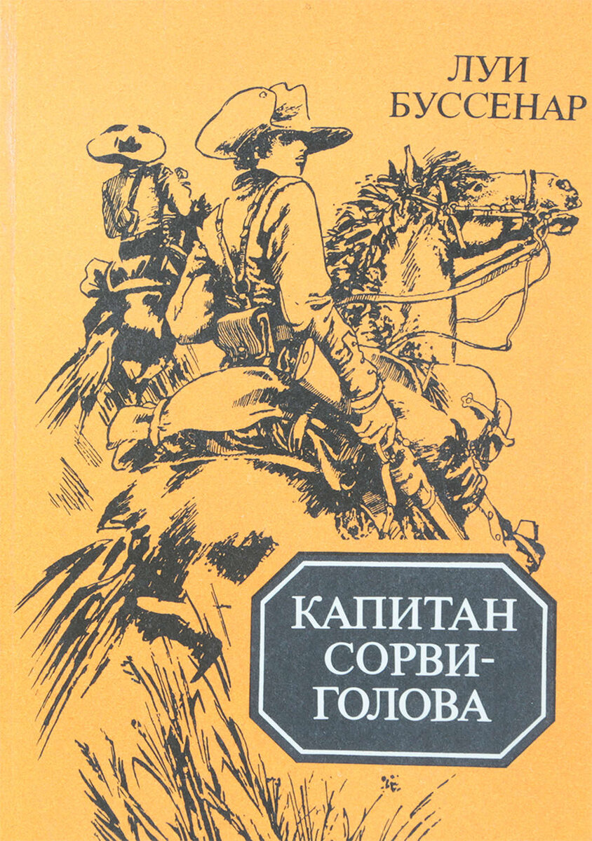 Да-да, именно в таком оформлении!