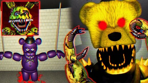 Descargar video: Fnaf 3d Играю за Секретного Аниматроника Супер Фредди и Битва Против Злого Спринг Бонни из Фнаф !!!