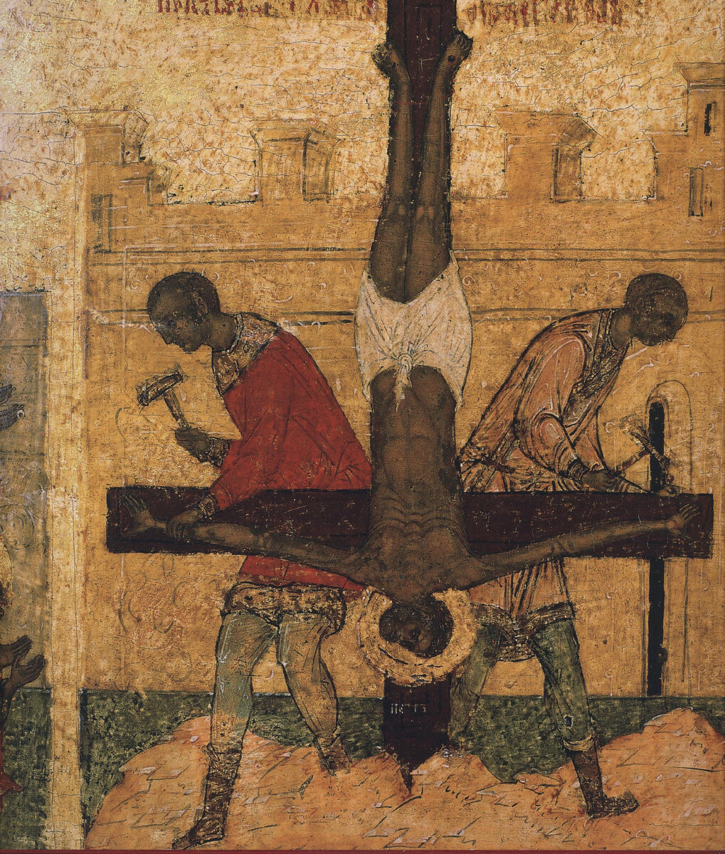 Распятие ап. Петра, фото из открытых источников