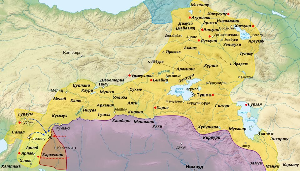 Урарту это. Карта древней Армении Урарту. Царство Урарту Армения. Ванское царство Урарту. Царство Урарту на карте.
