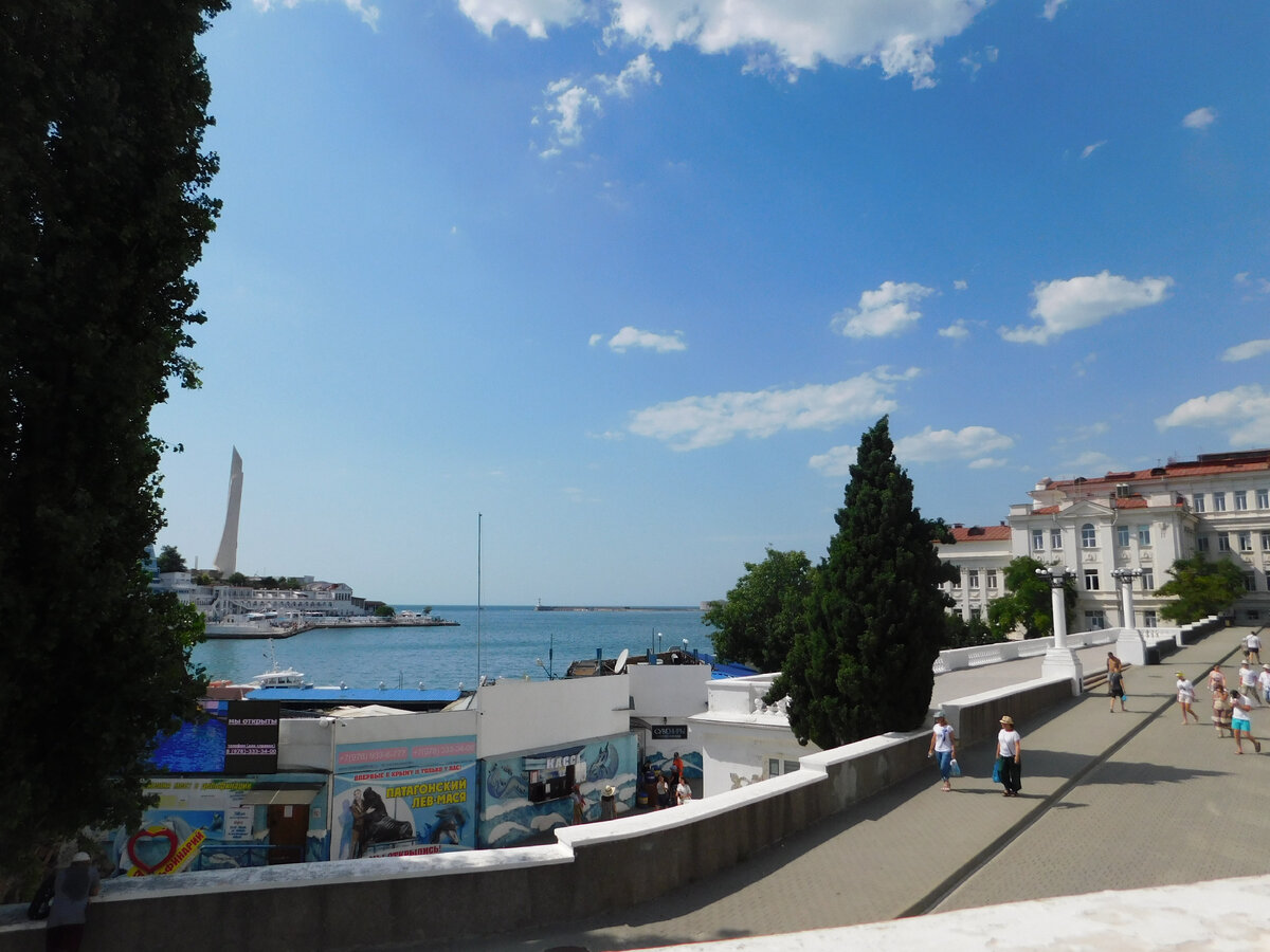 Вот она - Арт-бухта. Фото автора. 