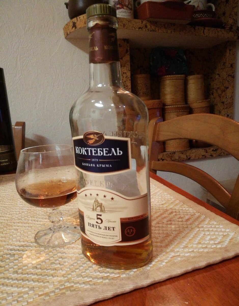 коньяк российский коктебель. крымский коньяк коктебель. бутылка коктебель. крымский коньяк коктебель 5 звезд. коньяк коктебель 5 лет, 0.