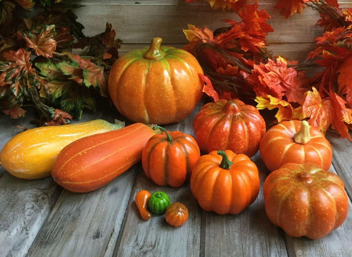 КОРОЛЕВА ОСЕНИ