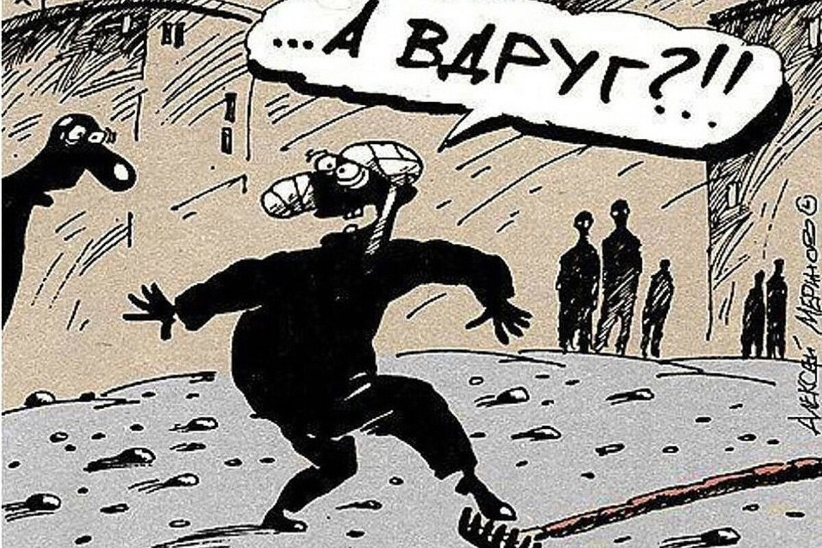Рисунок из открытых источников в интернете.