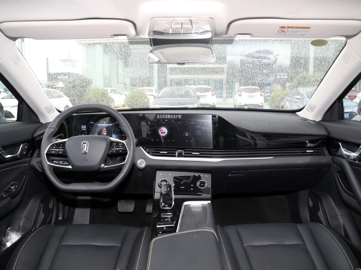 FAW Bestune B70 - 2022