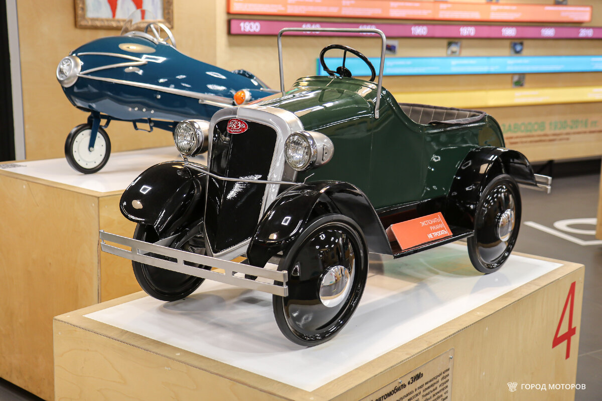 Фото автора. Город Моторов