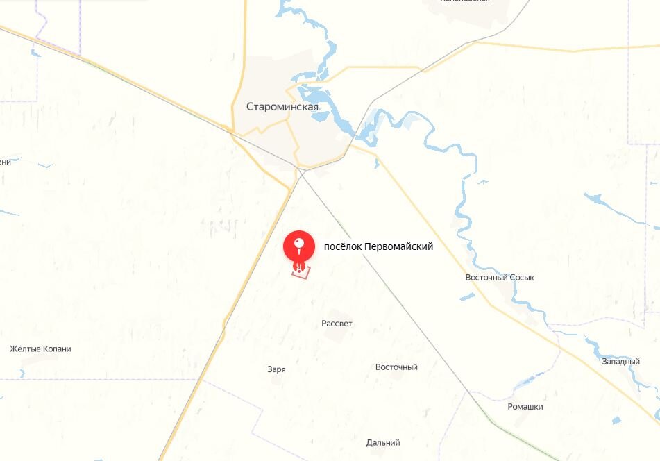 Станица Староминская и Рассветовское поселение.