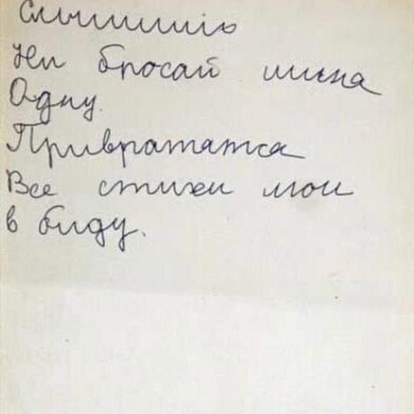 Амбиции родителей: Алиса Теплякова как Ника Турбина, и что дальше?1