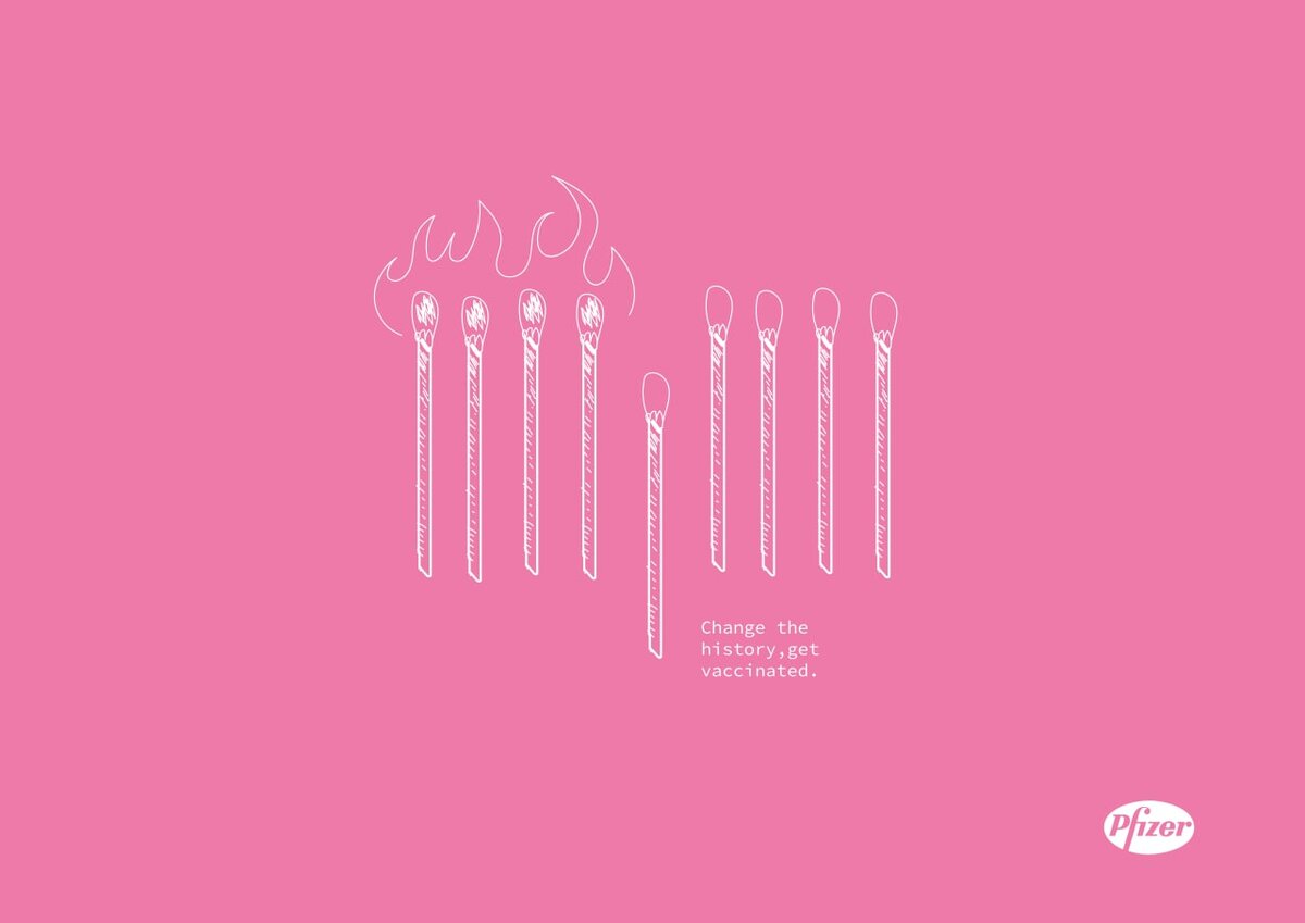 Измени историю, вакцинируйся