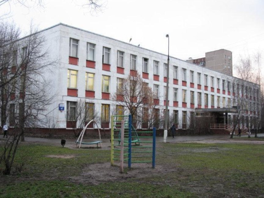 Типовое здание школы в Москве.(Яндекс-картинки)