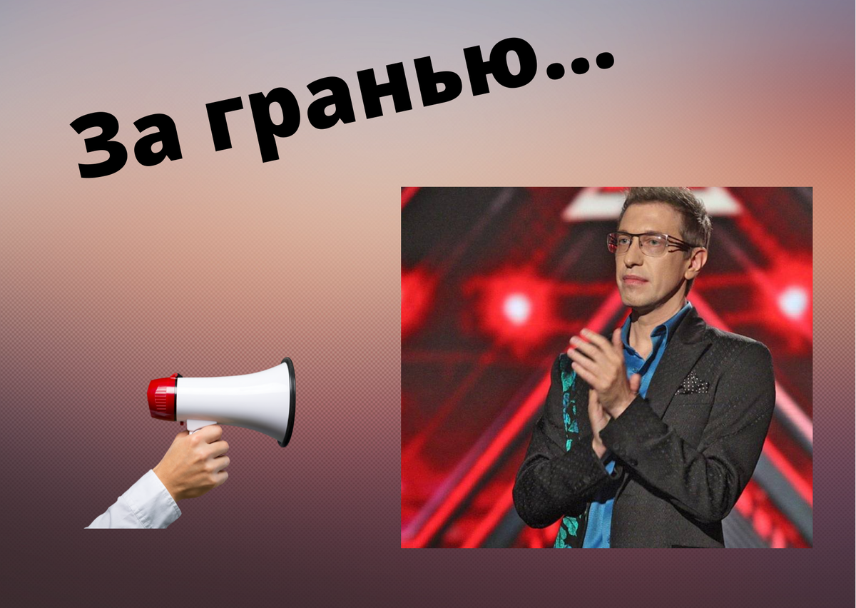 Акула пера Сергей Соседов.