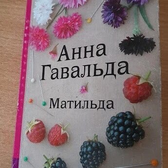 фото из личного архива