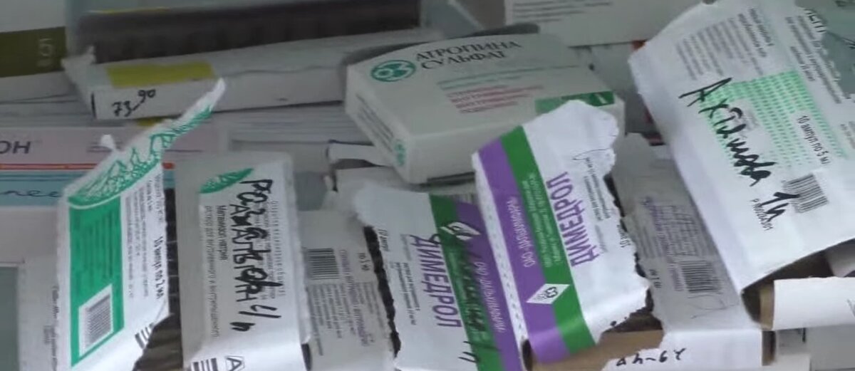 Лекарства в больнице.