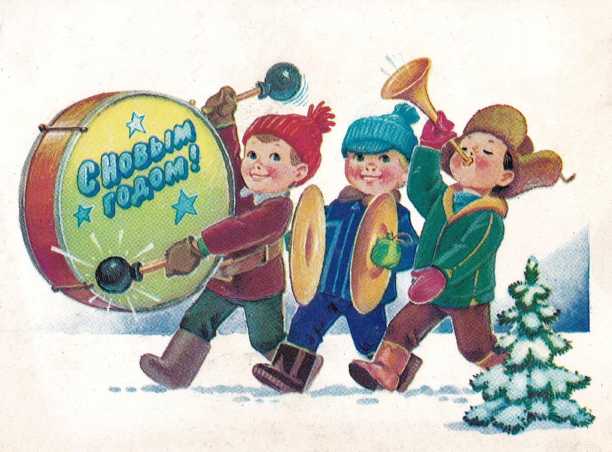 Есть у меня несколько альбомов с советскими открытками времён Брежнева и Горбачёва. Не то что бы я собирал их специально, нет, что-то попало ко мне от родственников, что-то я нашёл, что-то подарили.-5