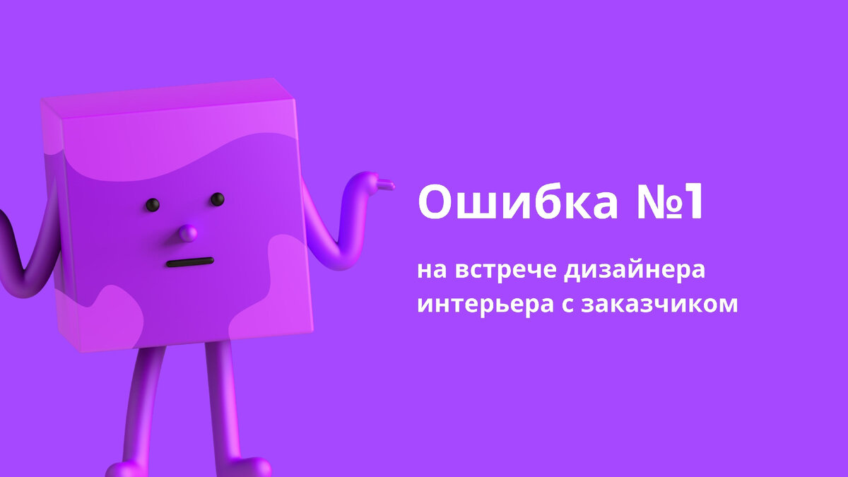 Привет, на связи Татьяна Шинкаренко @tatiana_shink 