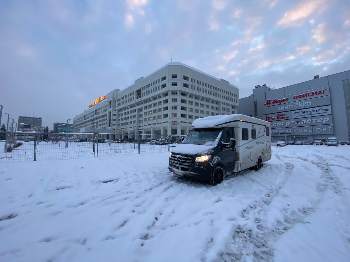 На автодоме из Москвы в Сибирь. Спим, готовим и моемся в автодоме при минус  20 | Автодом и Рок-н-ролл | Дзен