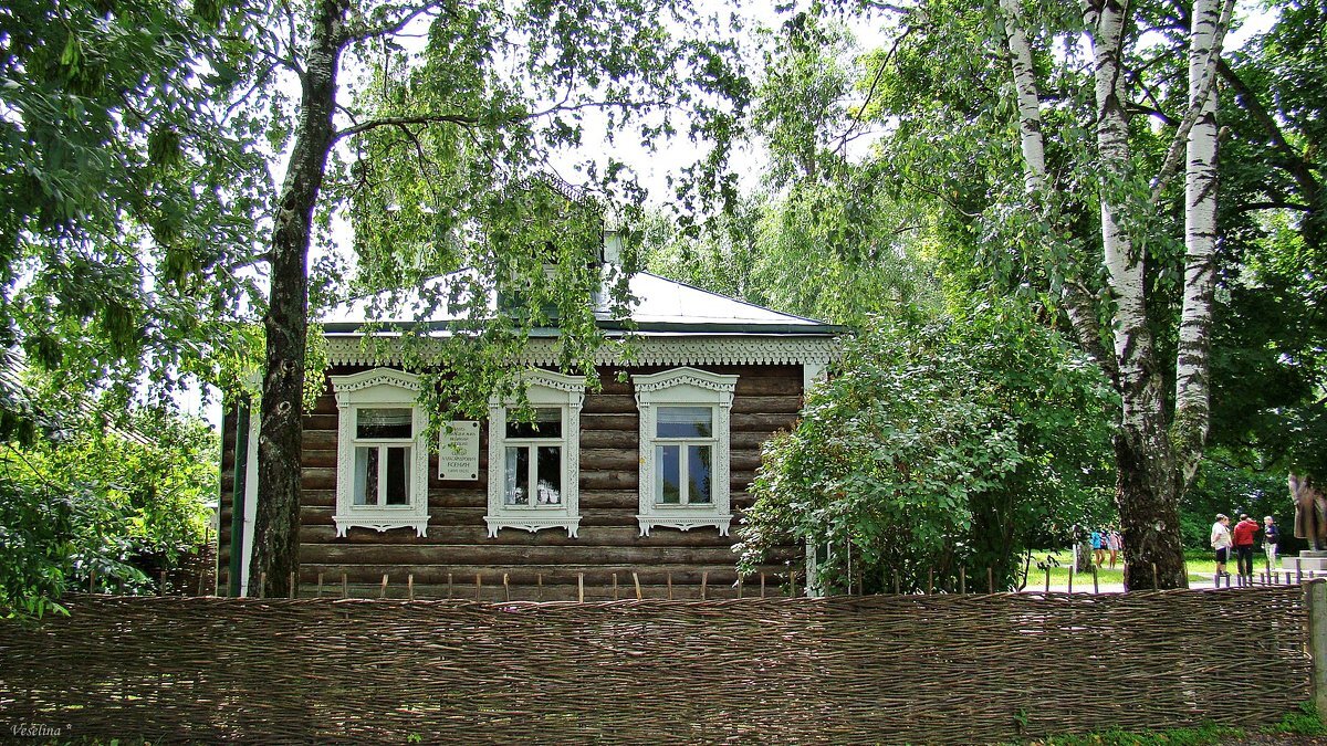 Дом сергея есенина фото