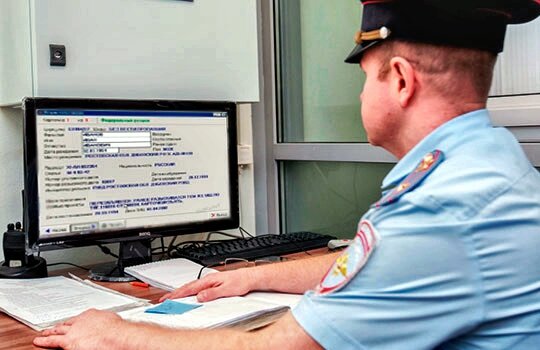 Фото взято из сети Яндекс.