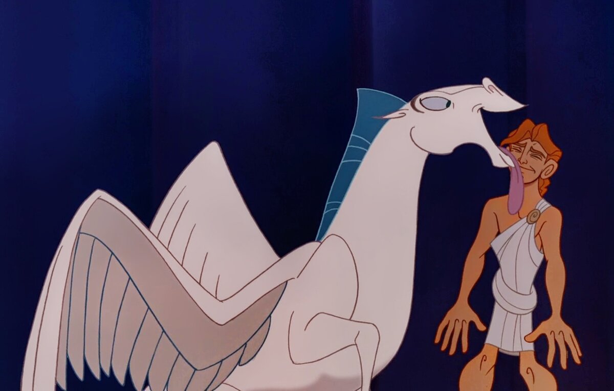 Пегас и Геркулес