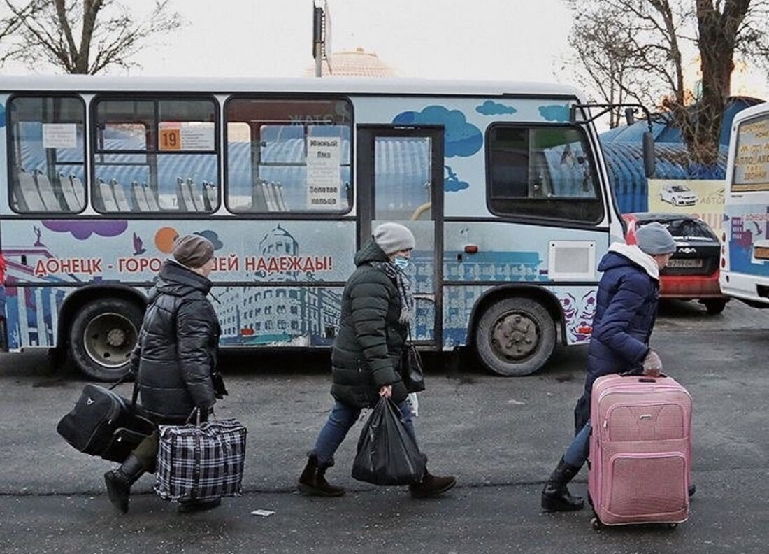 Беженцы Донецка и Луганска