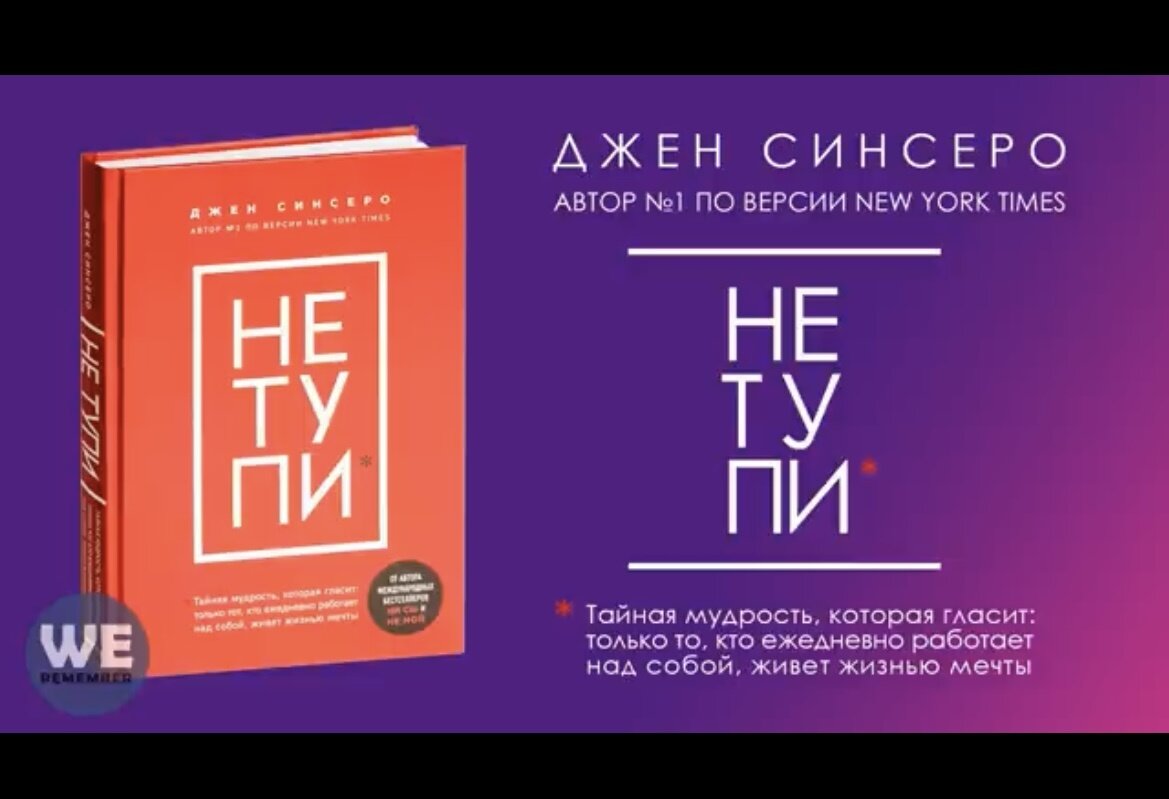 Аудио книга, слушаю все бесплатно.
