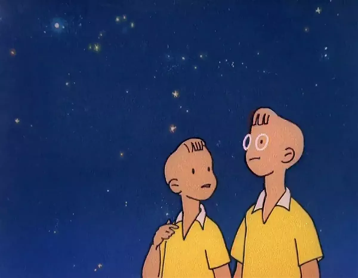 Кадр из мультфильма "Главный звездный" взят для иллюстрации из Яндекс Картинки. 