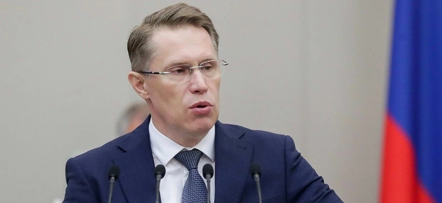 Министр здравоохранения РФ Михаил Мурашко duma.gov.ru